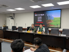 台南市議員李啟維邀立委座談 求解土石方亂象