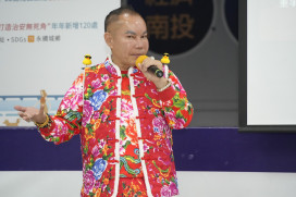 吊車大王胡漢龑現身南投  跨域講座城市的力量