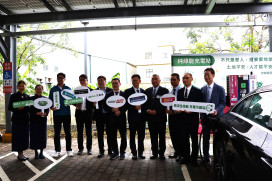 慈濟串聯產業界打造離網充電站，驗證「自發自用」零排碳模式
