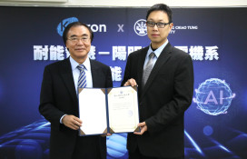 AI教學大躍進！　陽明交大引進高性能AI設備強化實際部署與系統整合能力