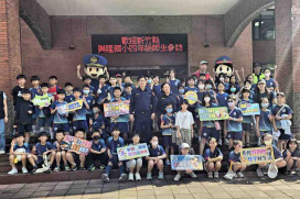 開箱竹縣警察日常！　興隆國小四年級師生直呼收穫滿滿