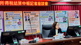 114年度營所稅申報出爐 南區國稅局帶您輕鬆報稅