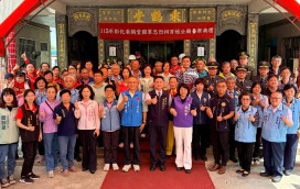 彰化榮服處春祭 緬懷國軍忠烈及義民先賢