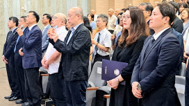 南臺科大張信雄董事長追思會 AI重現傳奇喚起無盡感恩