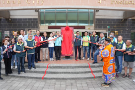 安平區公所劍獅牌誌揭幕 深化文化傳承與推廣