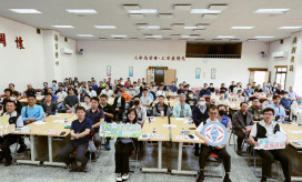 台電新竹115年度大用戶座談會　攜手企業優化用電效能共創永續節能