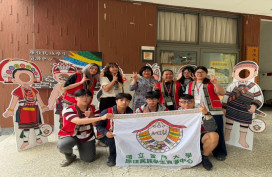 金大辦地區原住民族語言能力認證測驗