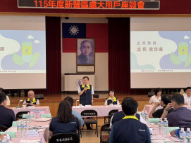 台電新營區處大用戶座談 邀企業節電作伙來