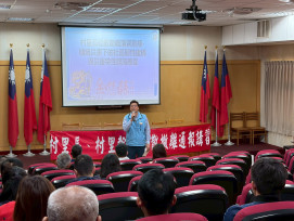 金門疏散撤離通報講習 強化基層防災韌性