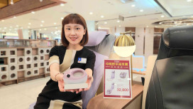 大葉高島屋推出母親節檔期《MAMA大賞》紅毯級美麗提案＋最高回饋