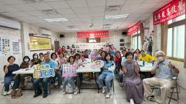 金門前進官澳社區辦AI時代社區工作進階課程