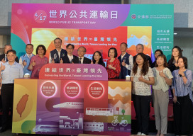 響應世界公共運輸日 5月金門公車免費搭