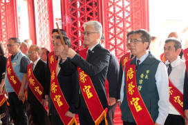 鄭成功來台365週年中樞祭典 牽起臺南金門平戶歷史緣分