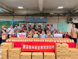 花蓮榮家感謝慈濟及國樑文教經貿協會愛心接力 長輩雙倍祝福 