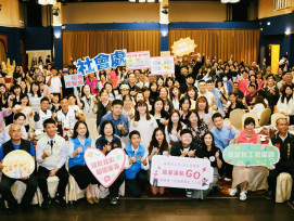 苗栗榮服處參加縣府績優社工表揚 展現專業無私奉獻