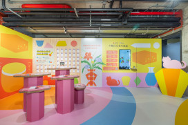 把城市變成花　「新美花嘿噴？」 新北市美術館展出中