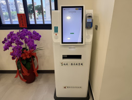 臺南智慧便民網！37區所化身地政財稅行動櫃檯