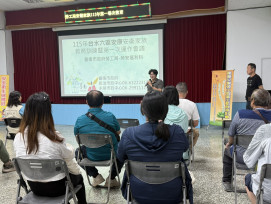 台水六區專業守護勞工安全 安康安衛家族教育訓練