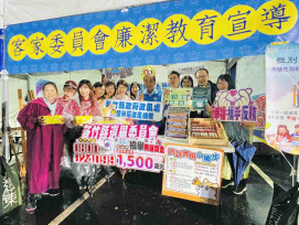 社會參與反貪x客家藝文盛宴　竹縣府政風跨機關聯手邀親子共築誠信家園