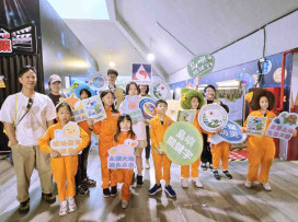 科工館攜手小叮噹共築學童防災韌性　讓孩子從遊戲中建立環保行動力
