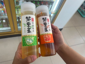茶裏王推「世界茗茶選」　正山小種、茉莉龍井進軍超商市場
