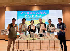 台日交流再升溫　日僑協會捐贈50冊繪本助臺南「閱讀飛向日本」
