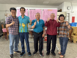 新北仁愛之家民主選舉登場　長者展現高度自治精神