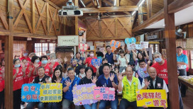 驛起響愛公益園遊會「我有、你嘛有」一起「5²」讓愛翻倍