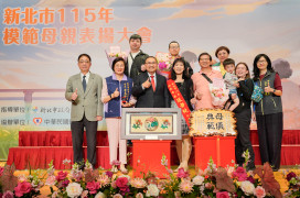 視寄養童如己出　新北模範母親張靜純用包容融化孩子心防