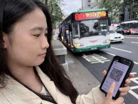 行動支付再升級！ 雙北公車、捷運5/15起全面開放「LINE Pay Money交通乘車碼」