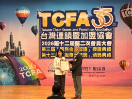 母親節買氣爆發！Global Mall餐廳訂位破8成　熱門時段一位難求