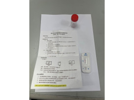 前鎮警防範詐騙面交巡邏　意外查獲毒駕男