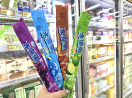 愛買公開冰品Top 5「10元神冰」單月狂嗑上萬支　老字號台味完勝進口