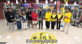近百萬價值揪團體驗券　大魯閣攜手綜藝玩很大號召玩家組隊免費挑戰