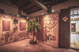 新北「文資好時光」特展登場！走進十四張歷史建築園區看工藝、聽故事