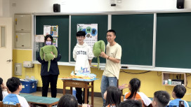 金門水試所跨域攜手推海洋保育 到校宣導開放申請