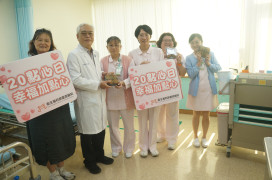 衛福部南醫520點心日 送「抱福」甜點泡芙暖心應援