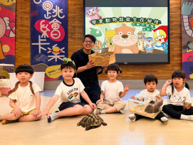 澎湖海味吃到飽x動物生態探索　煙波新竹湖濱館推出餐飲專案與親子活動