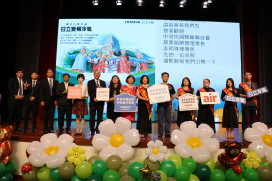 聽障家庭展現堅韌生命力　聲暉聯合會表揚10位模範爸媽