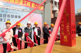 南市招商攜手聲寶深耕臺南 6億打造綜合長照新據點