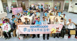 跨越國界的鶼鰈情深！　新竹榮服處頒獎表揚6對新住民模範幸福家庭