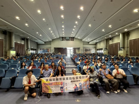 金門求職防騙薪資揭示及就業隱私宣導