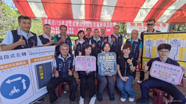 熱血捐愛心！警民攜手守護你我 安全不缺席