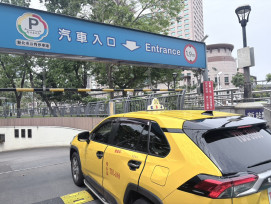 6月起新北「計程車午間免費停車」每日11時至13時試辦