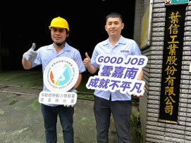 勞動部「移工留才久用方案」助產業留才 資深移工變身企業關鍵幹部