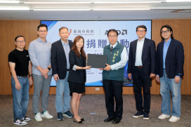 AMD捐贈31台AI筆電助攻臺南智慧教育 培育下一代AI人才