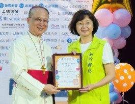 關懷社會、深耕公益　竹郵攜手仁愛社福園遊會推廣防詐與數位金融服務