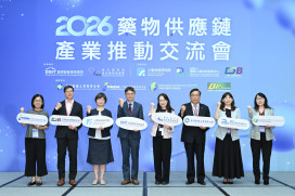 打造國家藥物韌性防線　工研院串聯跨法人帶動臺灣醫藥產業升級新動能