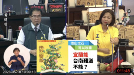 台南市議員王家貞倡議打造台南綠博 台南市長黃偉哲允諾推動農業綠色博覽會