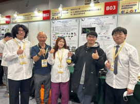 龍華科大師生導入AI技術　全國技專生實務專題競賽勇奪2大獎